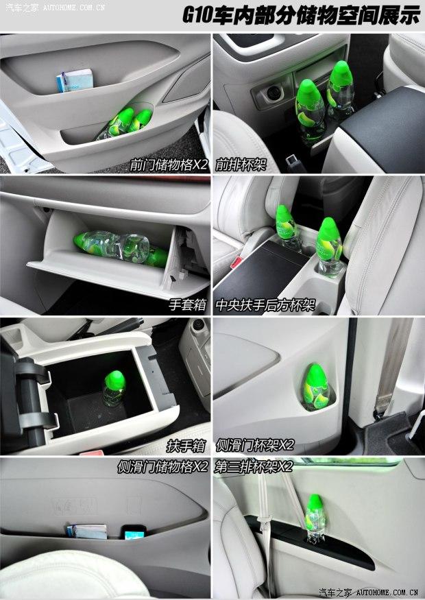 ������ͨ�������ó�������ͨG102014�� 2.0T �Զ�����������