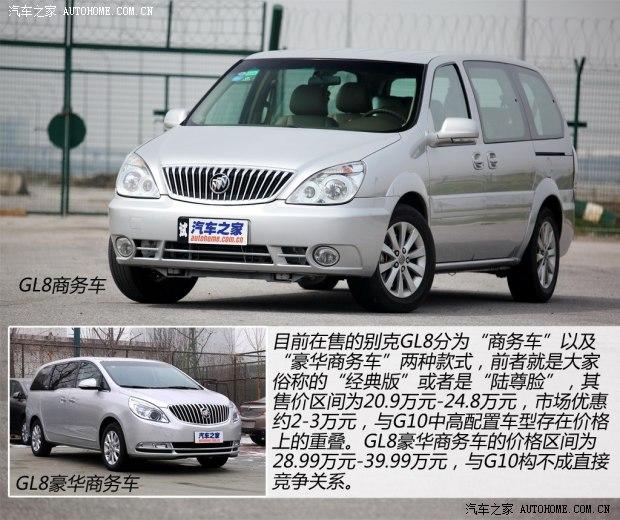 ���ͨ�ñ�˱��GL82011�� 2.4L CT���ʰ�