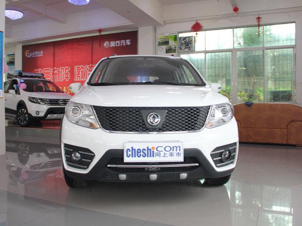������� 1.5L �ֶ�