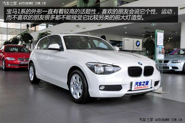 ��������(����)����1ϵ2013�� �Ŀ� 116i ������