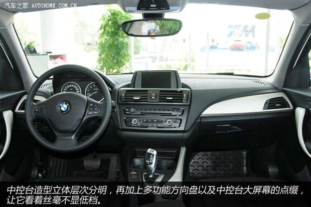 ��������(����)����1ϵ2013�� �Ŀ� 116i ������