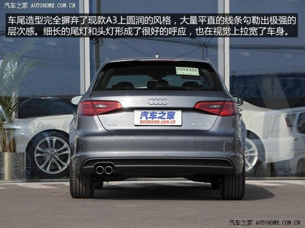 奥迪奥迪(进口)奥迪A3(进口)2014款 Sportback 40 TFSI S line豪华型