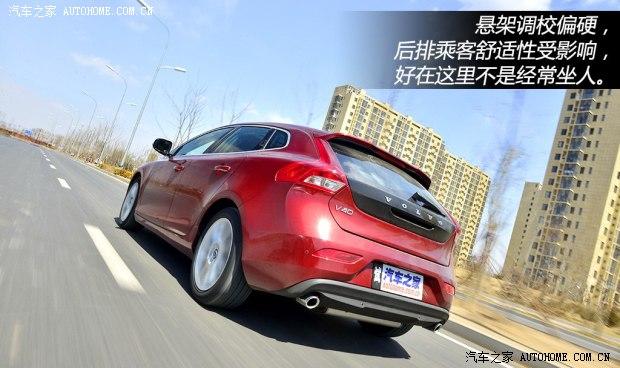 �ֶ����ֶ���(����)�ֶ���V402013�� 2.0T ���Ű�