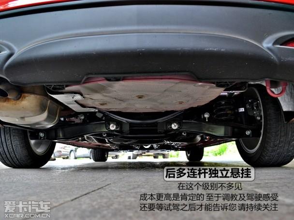 �������ó�2013���GA3