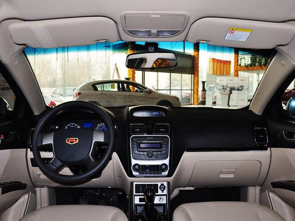 上海:帝豪ec7现最高优惠1万 最低售6.18万