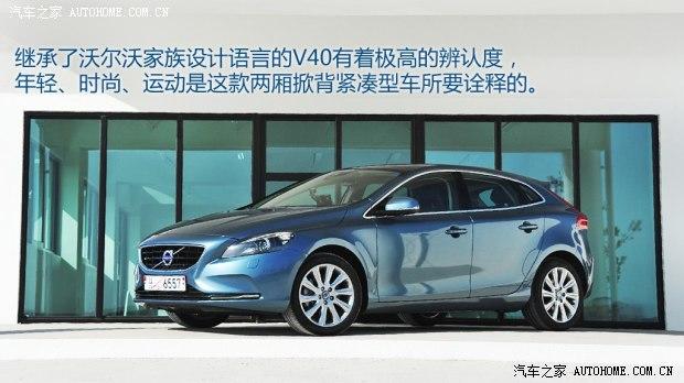 �ֶ����ֶ���(����)�ֶ���V402013�� 2.0T T5 Prestige