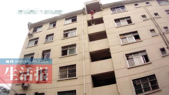 �ж�����ָ����¥ ������������7Сʱ������4��