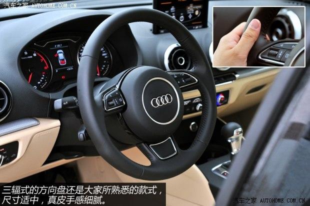 奥迪奥迪(进口)奥迪A3(进口)2014款 Limousine 40 TFSI S line豪华型