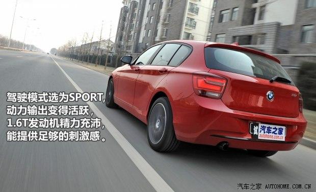 ��������(����)����1ϵ2012�� 118i �˶���