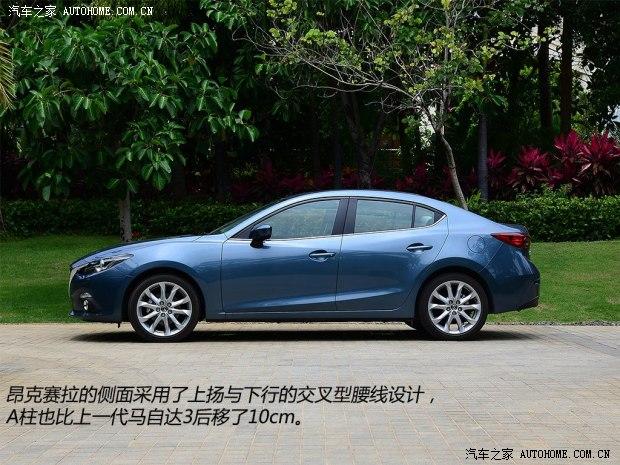 ���Դﳤ�����Դ����Դ�3 Axela��������2014�� ���������