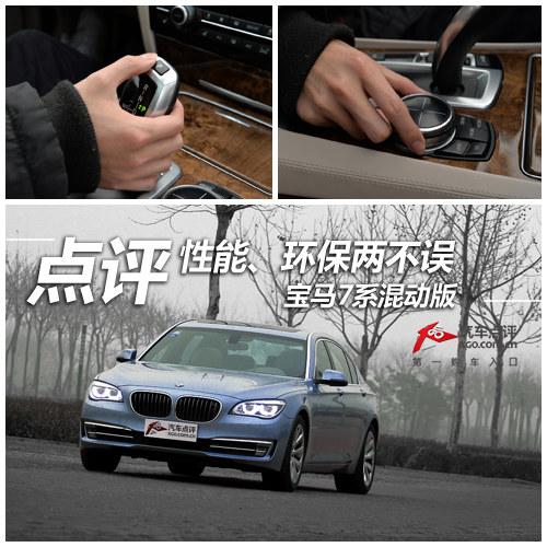 ���ܡ����������� ��������7ϵ�춯��