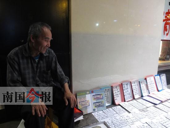 ��Ѯ������ʦ���е���