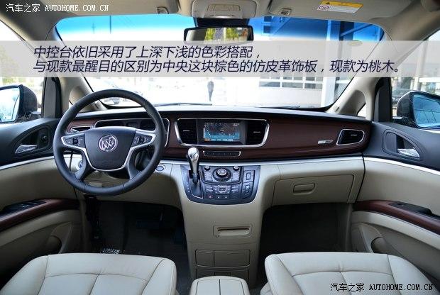 ���ͨ�ñ�˱��GL82014�� 3.0L XT���������콢��