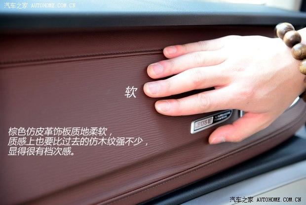 ���ͨ�ñ�˱��GL82014�� 3.0L XT���������콢��