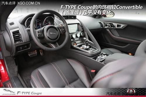 ����ѡ���ۺ�֢ �������Խݱ�F-TYPE Coupe