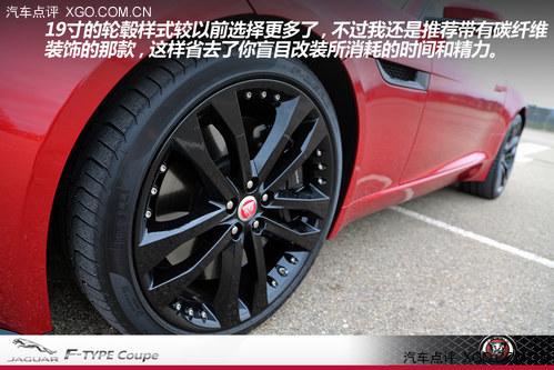 ����ѡ���ۺ�֢ �������Խݱ�F-TYPE Coupe