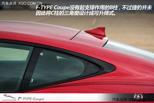 ����ѡ���ۺ�֢ �������Խݱ�F-TYPE Coupe