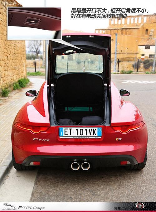 ����ѡ���ۺ�֢ �������Խݱ�F-TYPE Coupe