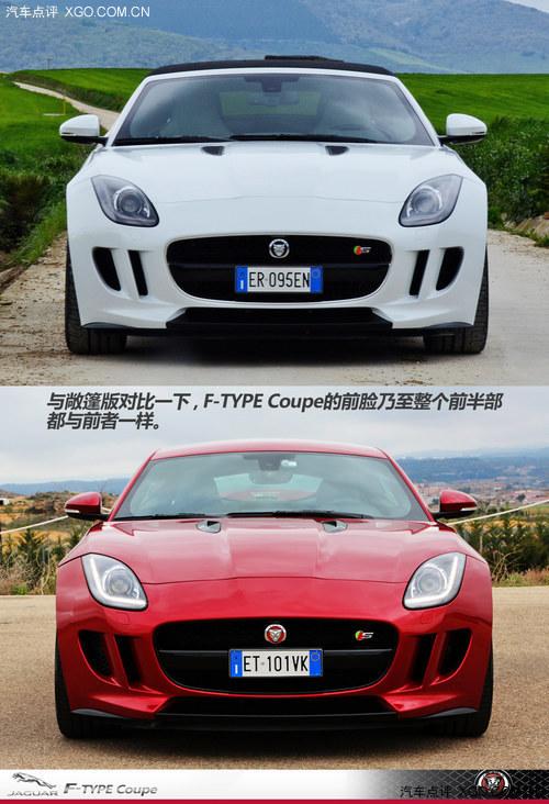 ����ѡ���ۺ�֢ �������Խݱ�F-TYPE Coupe