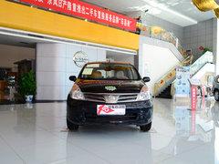 �ղ������Ż�8000Ԫ�ֽ� ��5000Ԫ���