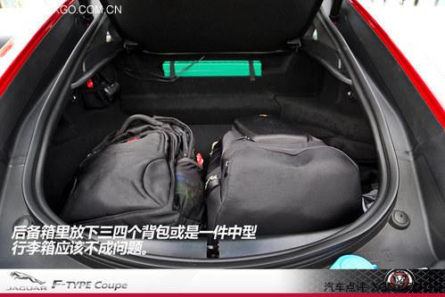 ����ѡ���ۺ�֢ �������Խݱ�F-TYPE Coupe