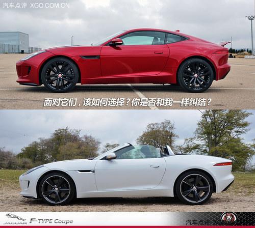 ����ѡ���ۺ�֢ �������Խݱ�F-TYPE Coupe