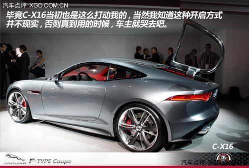 ����ѡ���ۺ�֢ �������Խݱ�F-TYPE Coupe