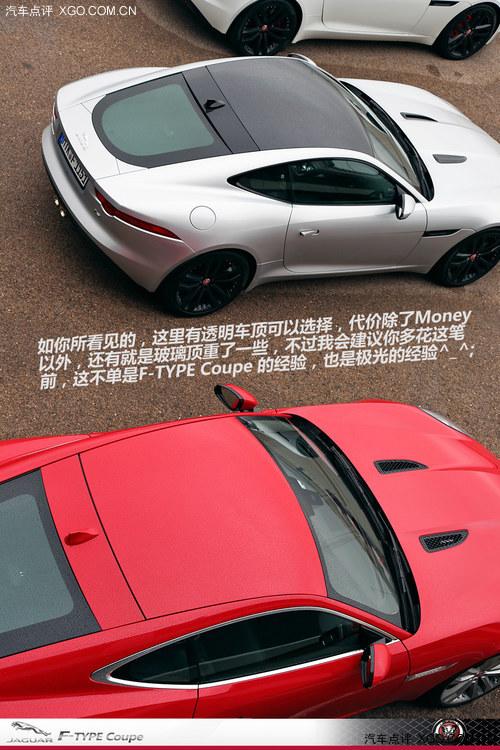 ����ѡ���ۺ�֢ �������Խݱ�F-TYPE Coupe