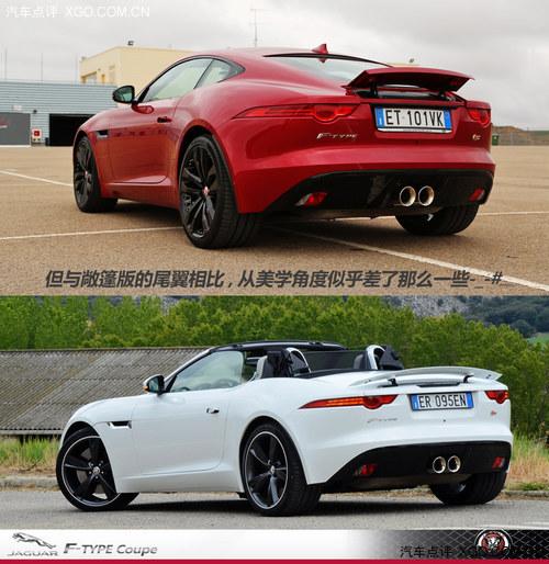 ����ѡ���ۺ�֢ �������Խݱ�F-TYPE Coupe