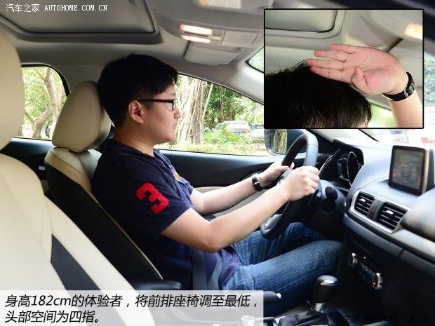 ���Դﳤ�����Դ����Դ�3 Axela��������2014�� ���������