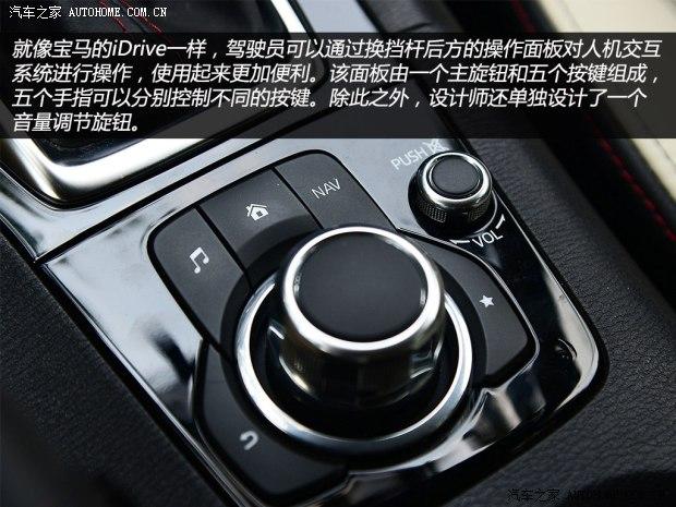 ���Դﳤ�����Դ����Դ�3 Axela��������2014�� ���������