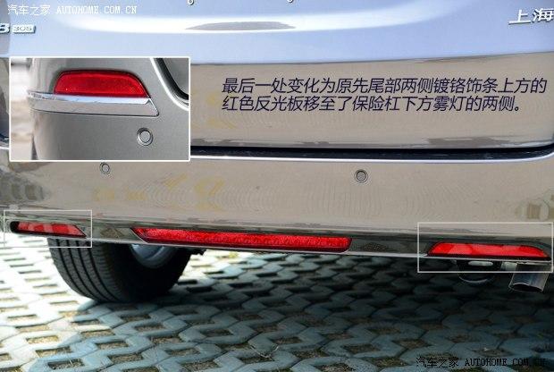 ���ͨ�ñ�˱��GL82014�� 3.0L XT���������콢��