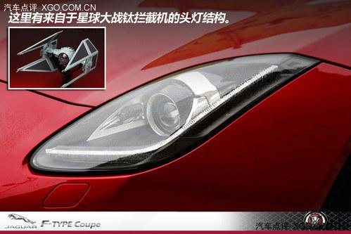 ����ѡ���ۺ�֢ �������Խݱ�F-TYPE Coupe