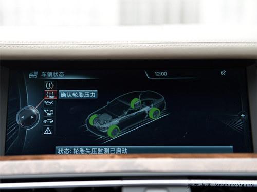 性能、环保两不误 点评宝马7系混动版