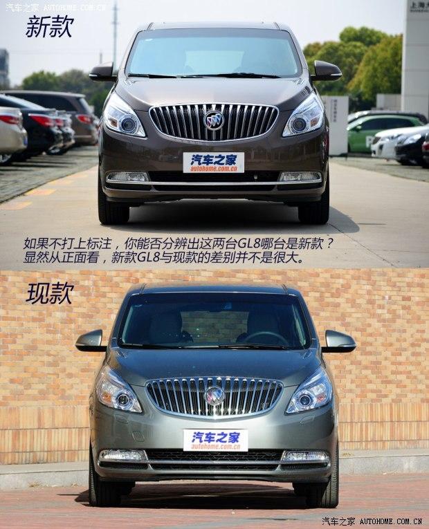 ���ͨ�ñ�˱��GL82014�� 3.0L XT���������콢��