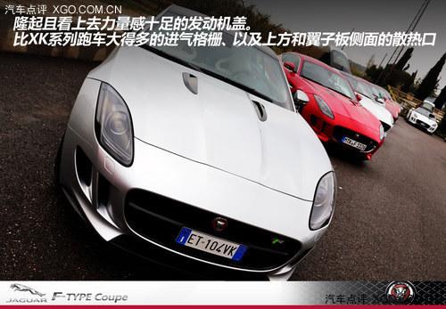 ����ѡ���ۺ�֢ �������Խݱ�F-TYPE Coupe