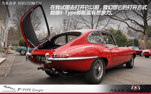 ����ѡ���ۺ�֢ �������Խݱ�F-TYPE Coupe