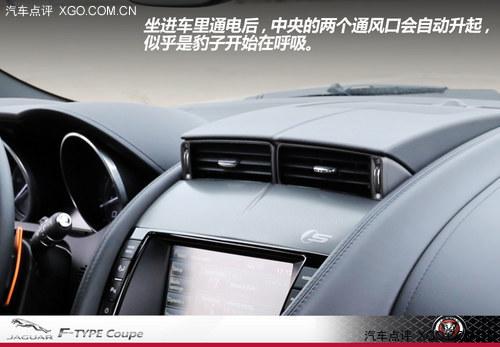 ����ѡ���ۺ�֢ �������Խݱ�F-TYPE Coupe