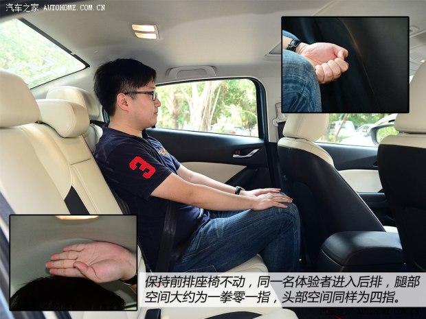 ���Դﳤ�����Դ����Դ�3 Axela��������2014�� ���������