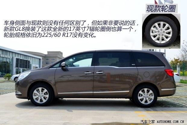 ���ͨ�ñ�˱��GL82014�� 3.0L XT���������콢��