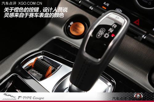 ����ѡ���ۺ�֢ �������Խݱ�F-TYPE Coupe