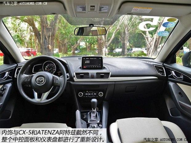 ���Դﳤ�����Դ����Դ�3 Axela��������2014�� ���������