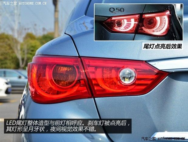 Ӣ�����Ӣ�����Ӣ�����Q502014�� 3.5L Hybrid �����˶���