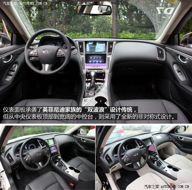 Ӣ�����Ӣ�����Ӣ�����Q502014�� 3.7L ������