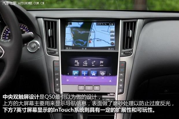 Ӣ�����Ӣ�����Ӣ�����Q502014�� 3.7L ������