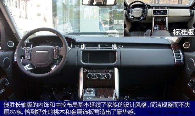 ·��·����ʤ2014�� 3.0 V6 SC Vogue SE �����ӳ���