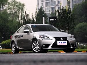 �׿���˹�׿���˹�׿���˹IS2013�� 250 ������