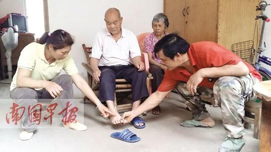 �෿������5����ס29�� ���Ӽҳ���