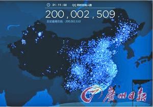 我国人口分布地理分界线_旅发在线||＂瑷珲—腾冲”中国人口地理分界线主题