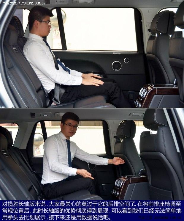 ·��·����ʤ2014�� 3.0 V6 SC Vogue SE �����ӳ���